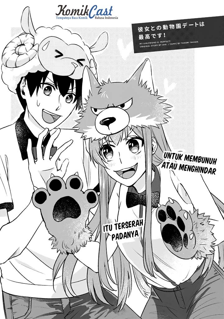 Boku no Kanojo wa Saikou desu! Chapter 06 Gambar 2
